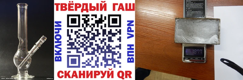 как найти закладки Монино нарко площадка Telegram Гашиш индика сатива