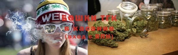 ECSTASY Беломорск
