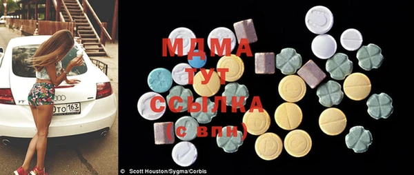 каннабис Белокуриха