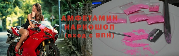 каннабис Белокуриха