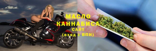 ECSTASY Беломорск