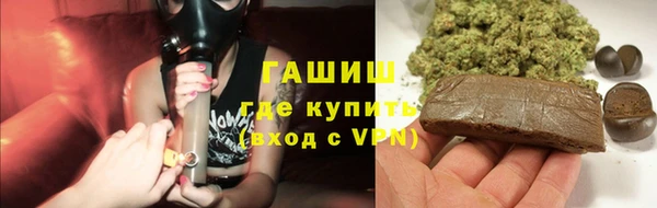 каннабис Белокуриха
