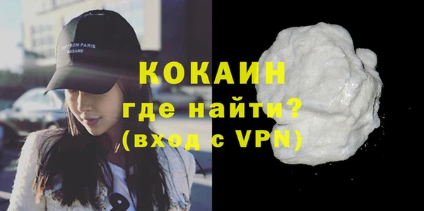 ECSTASY Беломорск