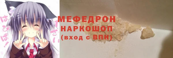 ECSTASY Беломорск