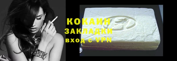 ECSTASY Беломорск
