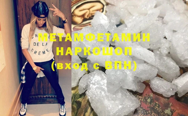 ECSTASY Беломорск