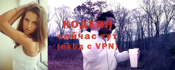 ECSTASY Беломорск