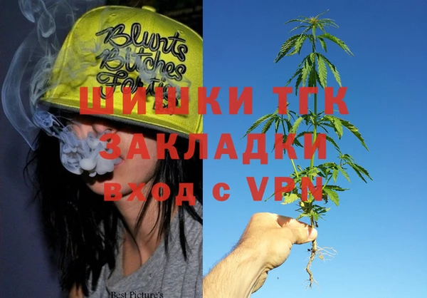 ECSTASY Беломорск
