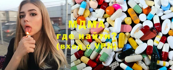 каннабис Белокуриха