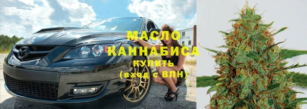 ECSTASY Беломорск