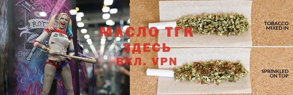 мефедрон Белоозёрский