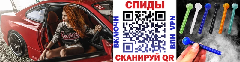 купить закладку  Монино  маркетплейс какой сайт  Первитин пудра 